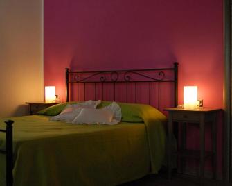 Hotel Samarcanda - Civitavecchia - Phòng ngủ