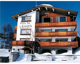 Hotel White Inn Kitashiga - Yamanouchi - Building