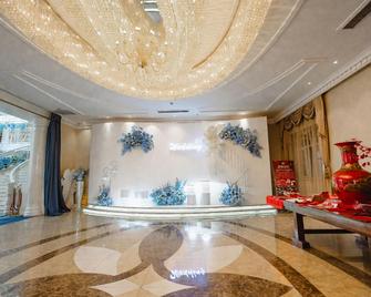 Zhuolin Hotel - هاربين - ردهة