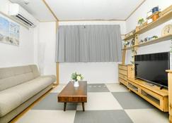 Nipponbashi Super House - Moriguchi - Living room