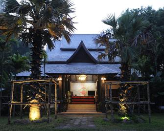 Sippa Hotspring - Mae On - Edificio