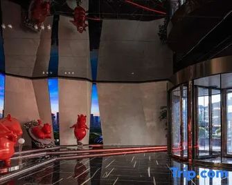 Radisson RED Xi'an High-tech - Xi'an