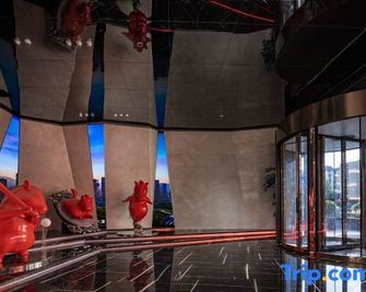 西安高新丽芮酒店 - 西安 - 大廳