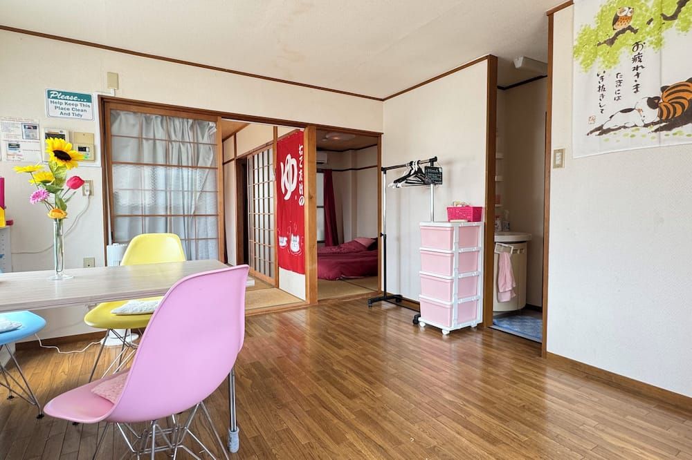 N ° 5 Condominium - Second Floor Corner Apartment; 2 Bedroom Japanese Style - אוסקה - חדר אוכל