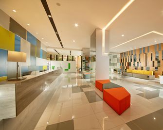 Holiday Inn Express Leshan City Square By IHG - Leshan - Ingresso