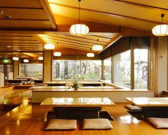 Takayama Green Hotel - Takayama - Restaurang