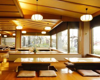 Takayama Green Hotel - Takayama - Restaurante
