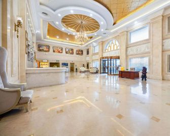 Vienna Hotel Tianjin West Station Changhong Park Metro Station - Tianjin - Lobby
