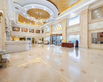 Vienna Hotel Tianjin West Station Changhong Park Metro Station - טיאנג'ין - לובי