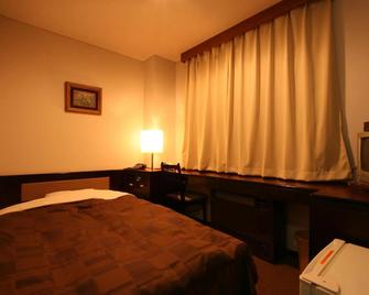 Hotel Kikuya - Hakodate - Bedroom