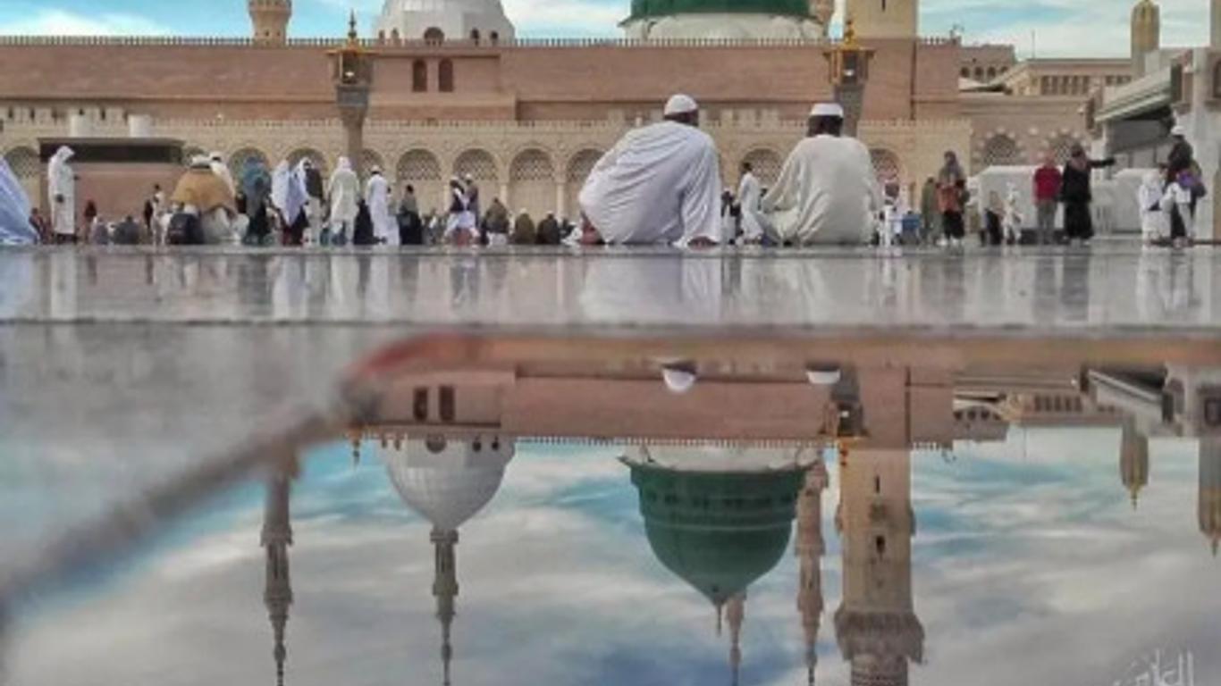 Sidrathul Aaliya Hotel