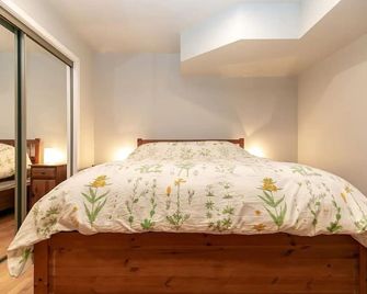 Lovely 1 Bedroom Suite Near Town - Victoria - Habitación