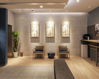 Nonsmoking Moderate double room Without meals / Ozu Ehime - Ōzu - Lobby