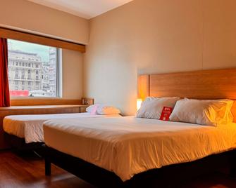 ibis Valparaiso - Вальпараїсо - Спальня