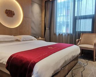 Jinlong Huayuan Hotel - Hanzhong - Slaapkamer