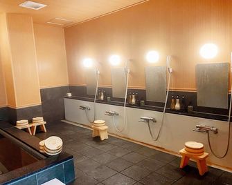 Oustat International Hotel Tajimi - Tajimi