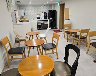 Hotel Leo Changwon Central Branch - Changwon - Restaurant