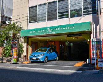 Hotel Palms Tenmonkan - Kagoshima - Building