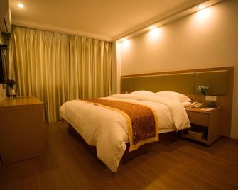 Greentree Inn Jiangsu Huaian West Jiankang Road Xian Road Business - Huai'an - Chambre