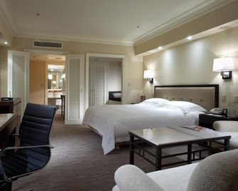 The Sherwood Taipei - טאיפיי - חדר שינה