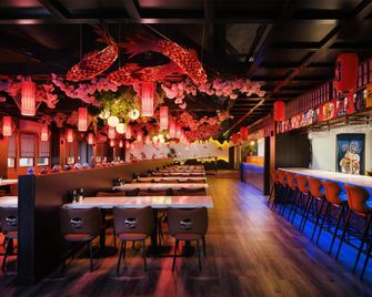 أيدن أوستين سيتي هوتل - أوستن - بار