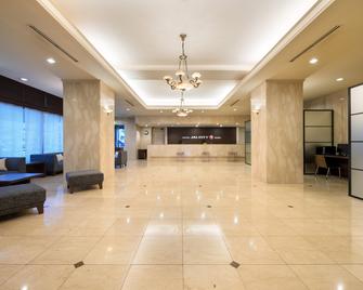 Hotel Jal City Sendai - סנדאי - לובי
