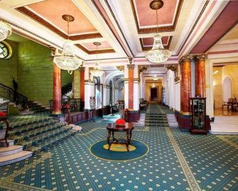 Londonskaya Hotel - אודסה - לובי