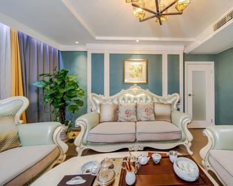 Kailun Hotel - Yichun - Living room