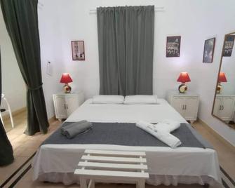 Casa Guevara Alba B&B - La Habana - Habitación