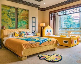 Shungeng Manor - Jinan - Bedroom