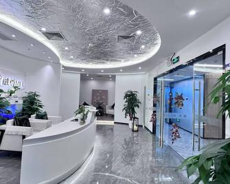 Grand Mercure Shenzhen Guangming - Shenzhen - Hall d’entrée
