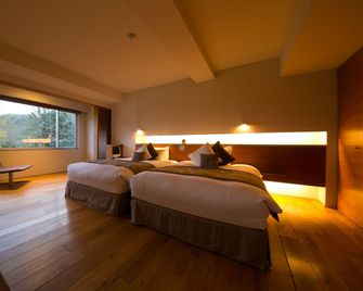 Bourou Noguchi Noboribetsu - Adult Only - Noboribetsu - Slaapkamer
