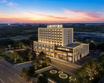Shancheng 1997 Hotel (Chongqing Olympic Sports Center Shiqiaopu Metro Station Branch) - Chongqing - Edificio