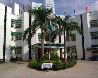 Hotel Prasanti - Angul - Building