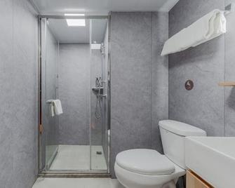 Home Inn Nanjing Yueyahu Yinchengdongyuan - Nankín - Sala de estar