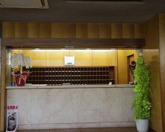 Toyokawa Grand Hotel - Toyokawa - Recepción