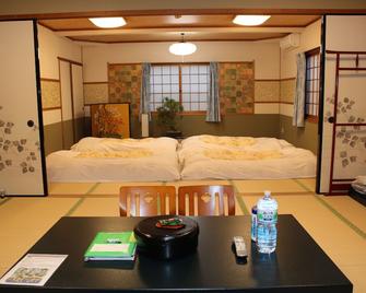 Kyoto Ryokan Gion Sano - Kyoto - Bedroom