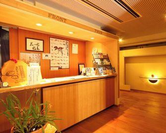 Hananoyado Fukuju - Awara - Front desk