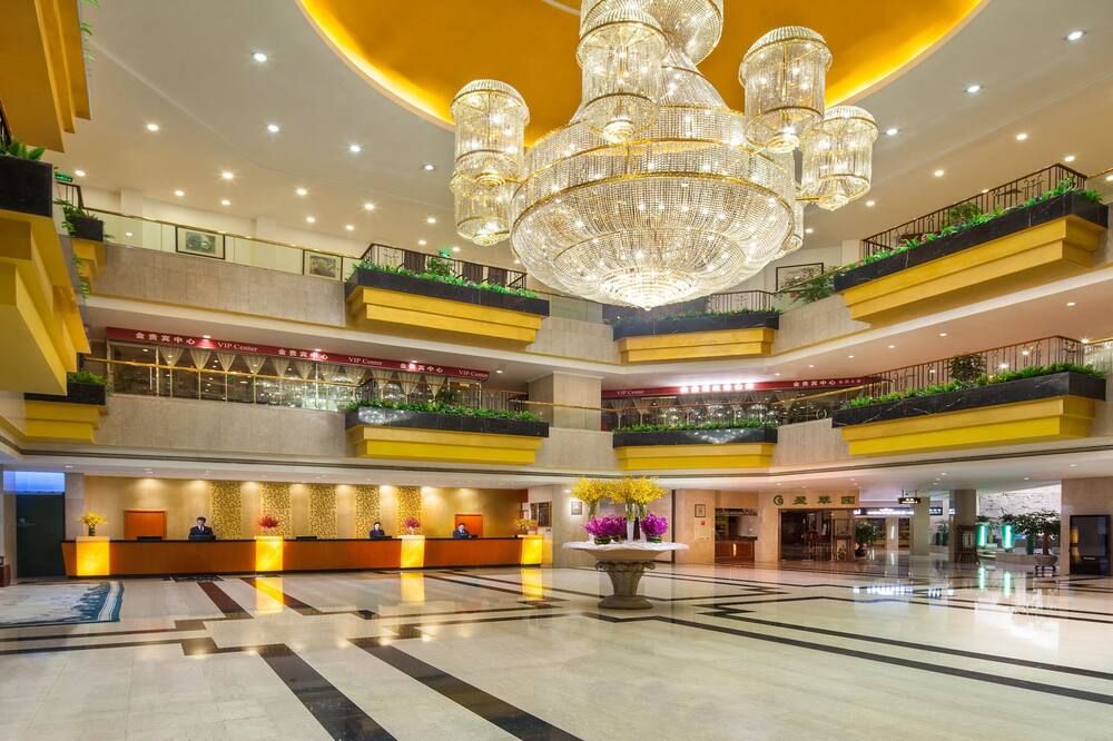 كونمينج جين جيانج هوتل - كونمينغ - ردهة