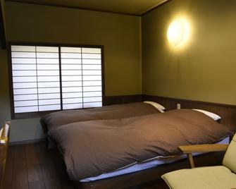 Super Hydrogen Rich Spa Yado Kanzan - Minakami - Bedroom