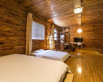 Home++ Xi'an - Xi'an - Habitación