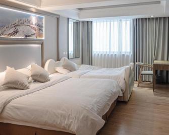 Yingxue Hotel - Ya'an - Bedroom