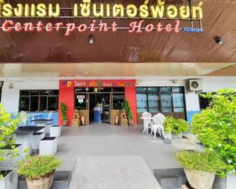 Centerpoint Hotel - Trang