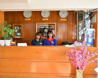 Tha Ha Zar Ta Hotel - Pyin Oo Lwin - Accueil