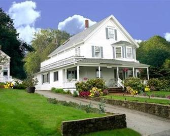 The Ogunquit Inn - אוגונקוויט - בניין