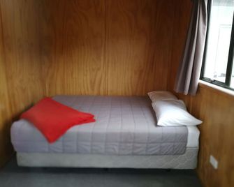 Greenwood Park - Richmond - Habitación