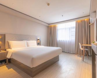 Hanting Express Nanning Renmin Road - Nanning - Bedroom