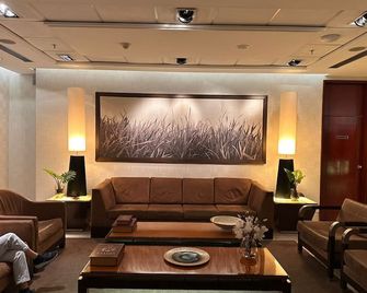Regal Pacific Puerto Madero - Buenos Aires - Area lounge