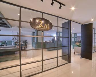 أفاري إكسبرس جولبيرج - لاهور - ردهة