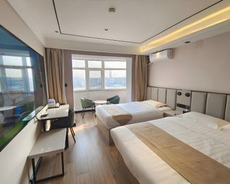 Greentree Inn Tianjin Tanggu Hebei Road Foreign Commodities Market Business Hotel - Tianjin - Sovrum